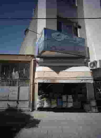 عرقیات رازقی در رسالت مشهد