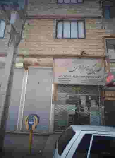 عطاری و گیاهان دارویی یاسین(درودی) در طبرسی شمالی مشهد
