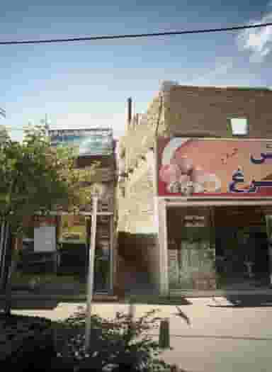 عطاری همت در موعود مشهد