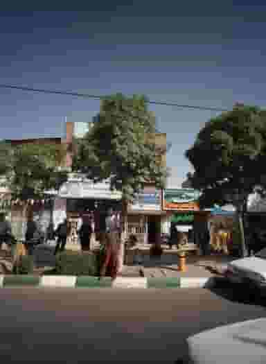 عطاری درمان سبز در رسالت مشهد