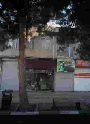 عطاری در گلشور مشهد