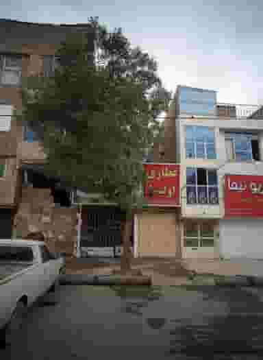 عطاری اولیا در مشهدقلی مشهد