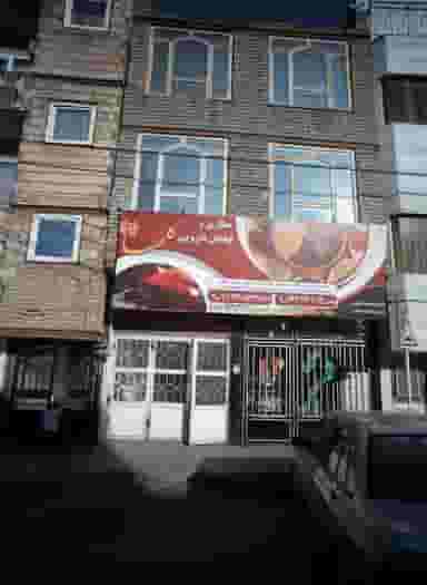 عطاری و گیاهان دارویی گلها در مشهدقلی مشهد