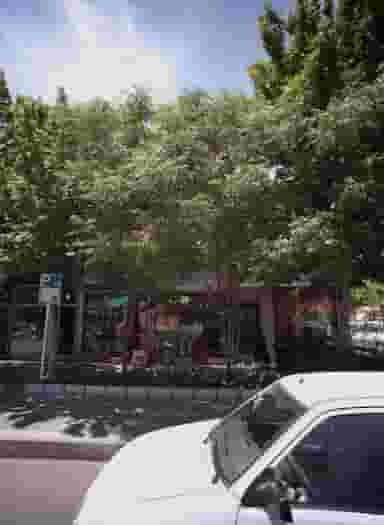 عطاری در آزادشهر مشهد