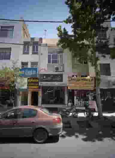 روشگاه نور تابان در احمدآباد مشهد