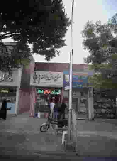 الکتریکی رضا در سمرقند مشهد