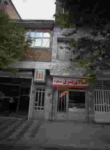 کالای برق مسعود کوی امیرالمومنین مشهد