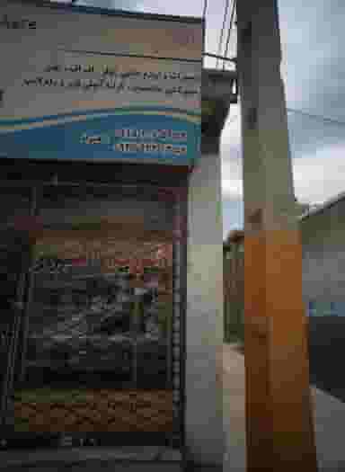 الکتریکی البرز در کشاورز مشهد