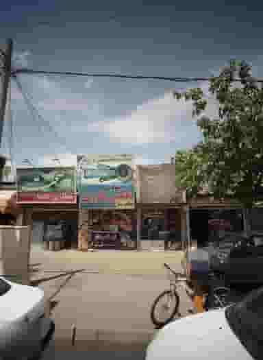 عطاری طاها در شهید معقول مشهد