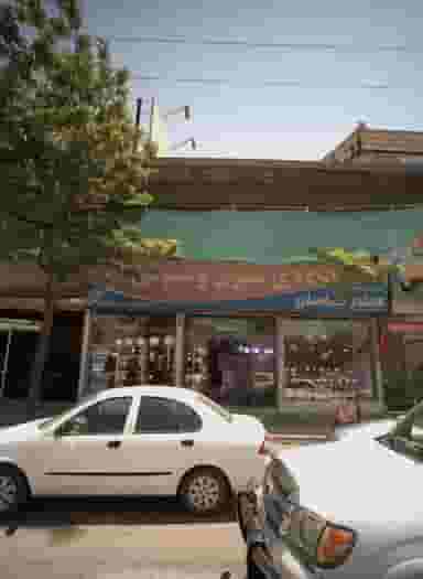 کالای برق وثوقی در حضرت حجت مشهد