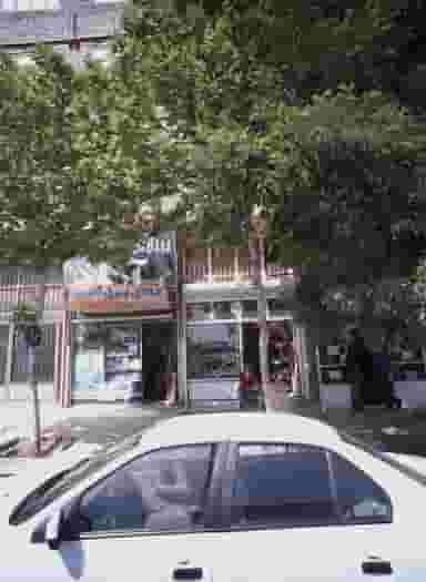کالای برق ثامن شهرک بهارستان مشهد