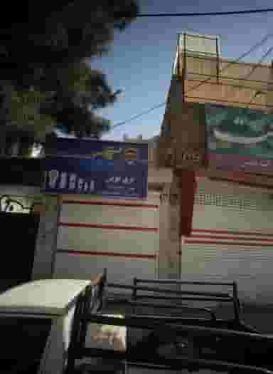 برق نوین در هدایت مشهد