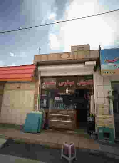 الکتریکی پارس مشعل در کشاورز مشهد