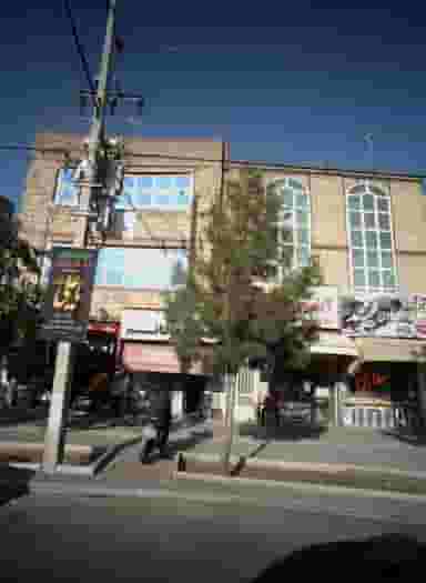 عطاری حاج محمد در ولیعصر مشهد