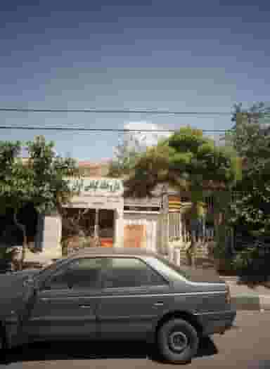 داروخانه گیاهی آوان در شهید معقول مشهد