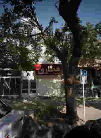 عطاری یاس در امام خمینی مشهد