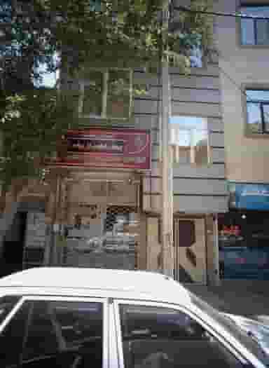 عرقیات گیاهی ایل بیگی در وحید مشهد