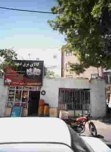 کالای برق دهقان در کارمندان اول مشهد