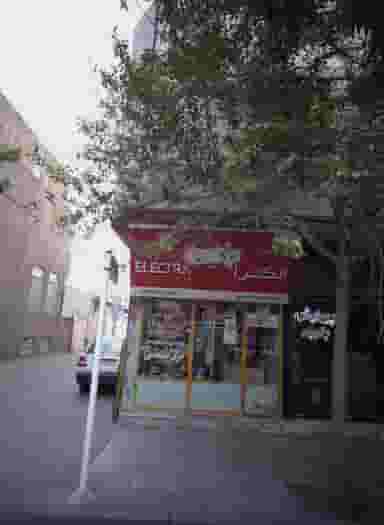 خدمات فنی حمیدی کوی امیرالمومنین مشهد