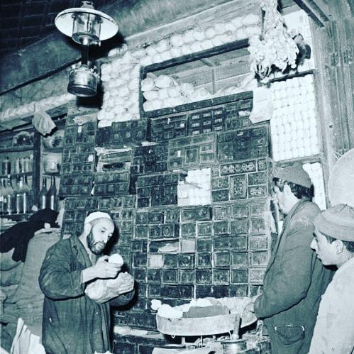 عطاری شهری در چهنو مشهد