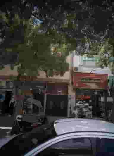 عطاری شیرخدا در پنجتن مشهد