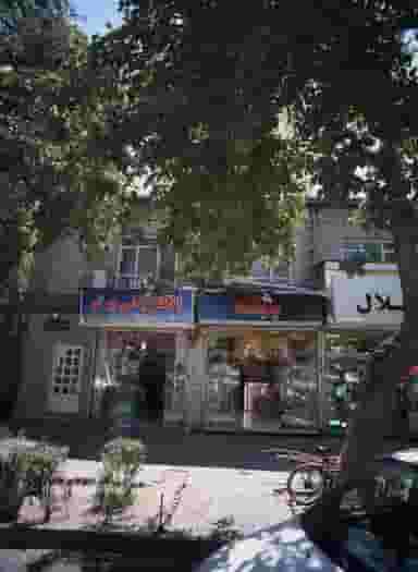 کالای برق و روشنایی بابک در آیت الله خامنه ای مشهد