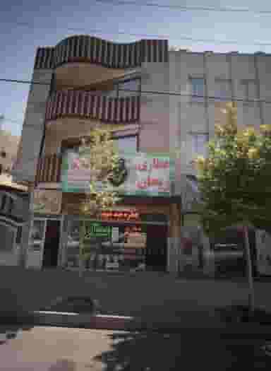 عطاری ریحان در خاتم الانبیا مشهد