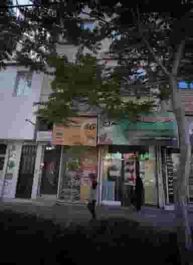 گیاهان دارویی یاسین در نیروی هوایی مشهد