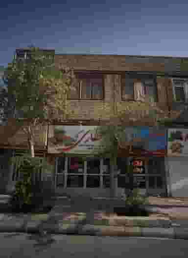 عطاری شکفته شهرک طالقانی مشهد