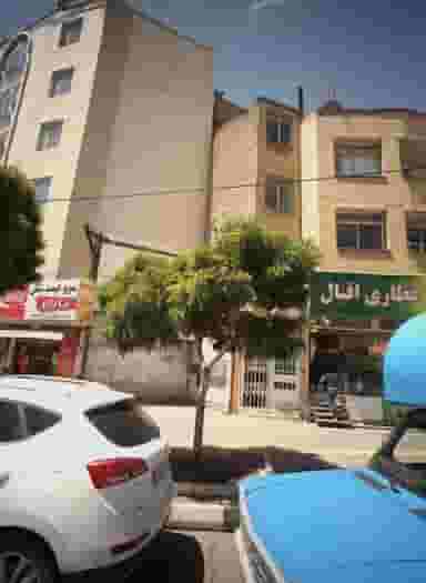 عطاری اقبال در شهرآرا مشهد