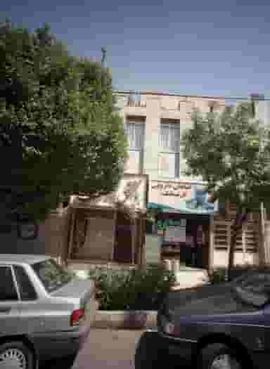 گیاهان دارویی گل میخک کوی المهدی مشهد