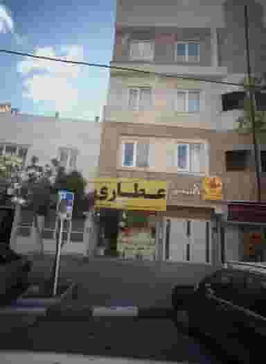 عطاری گلبرگ در شهرآرا مشهد