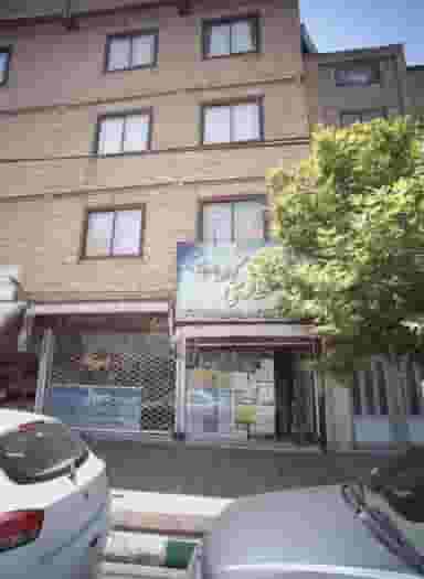 عطاری گیاهان دارویی عظیمی در کوثر مشهد