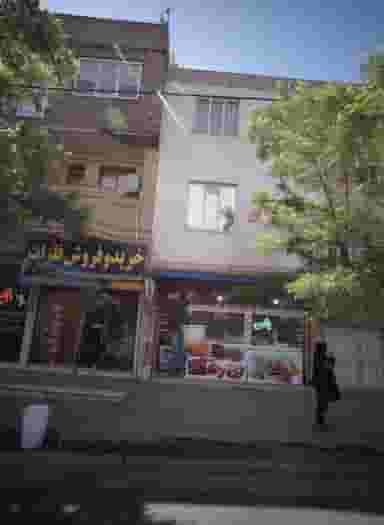 عطاری یاس در حجاب مشهد