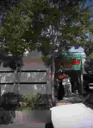 عطاری بابونه کوی المهدی مشهد