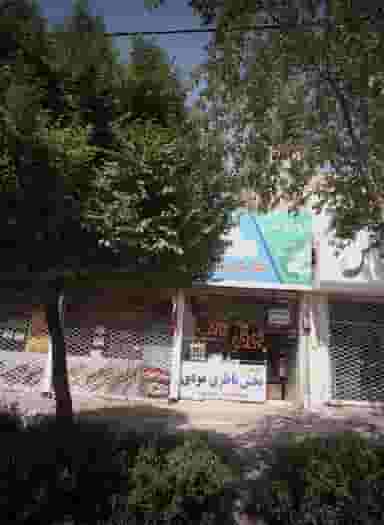 الکتریکی مودی در کوثر مشهد