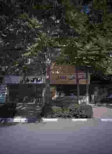 الکتریکی عادل در فرهنگ مشهد