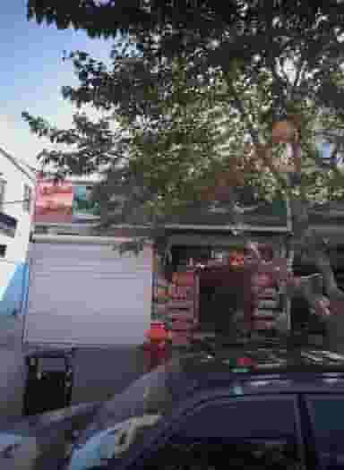 عطاری رحمانی در شهید هاشمی نژاد مشهد