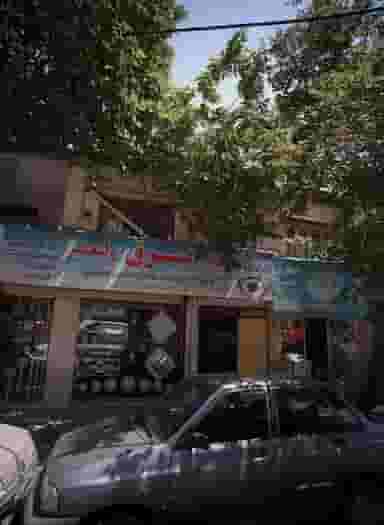 عطاری رضا در آیت الله عبادی مشهد