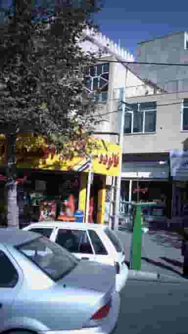 فالوده و بستنی در مصباح کرج