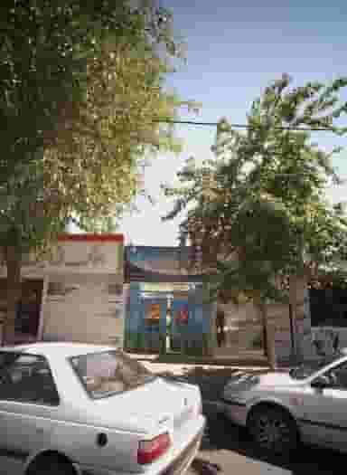 مهد کودک خصوصی کلبه ستاره ها در هفت تیر مشهد