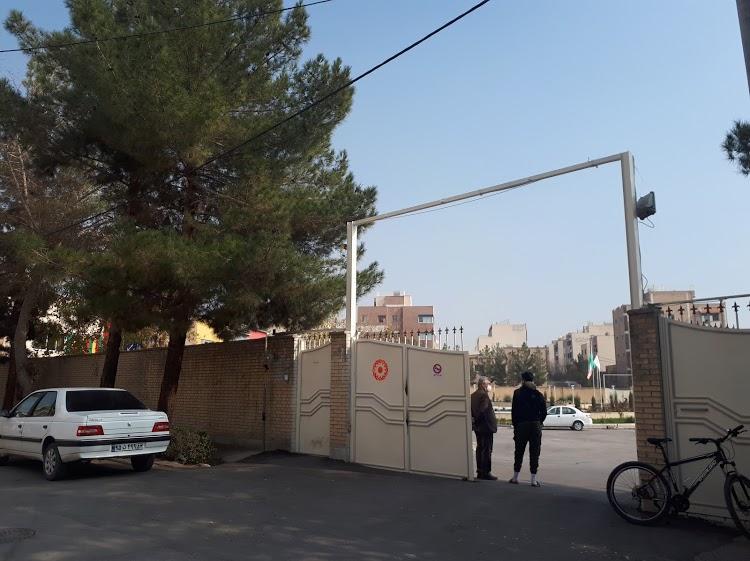 شیرخوارگاه نرجس در بیسیم اصفهان