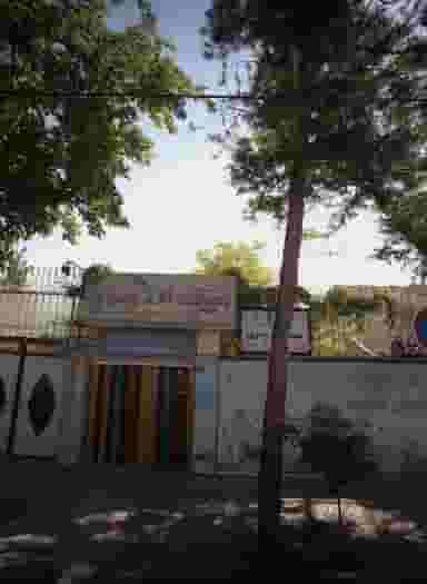 پیش دبستانی و موسسه قرآنی بهشت آلاء رضوی در خرمشهر مشهد