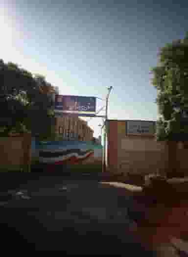 پیش دبستانی غیردولتی امجد در کارمندان دوم مشهد