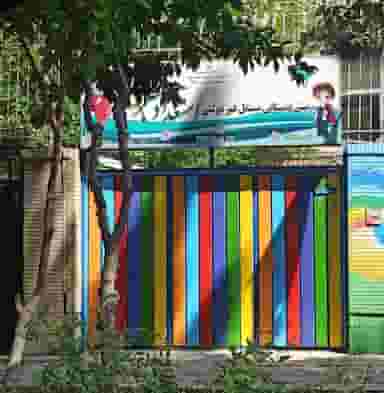 پیش دبستانی استعدادسبز شعبه مرکزی در خواجو اصفهان