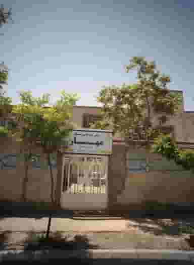 پیش دبستانی مهسان کوی المهدی مشهد