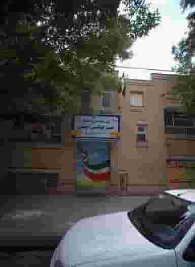 پیش دبستانی و دبستان غیر دولتی ایمان در طلاب مشهد