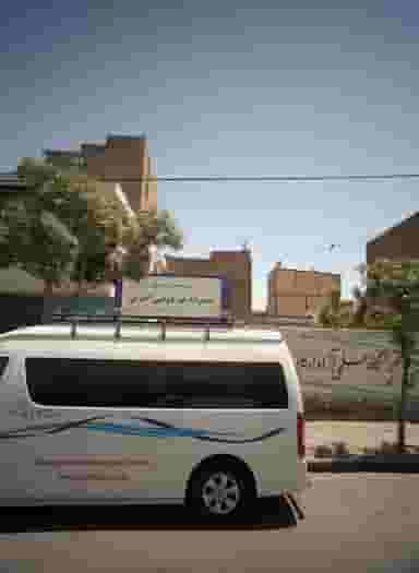 پیش دبستانی و دبستان دخترانه غیر دولتی آذران در گاز مشهد