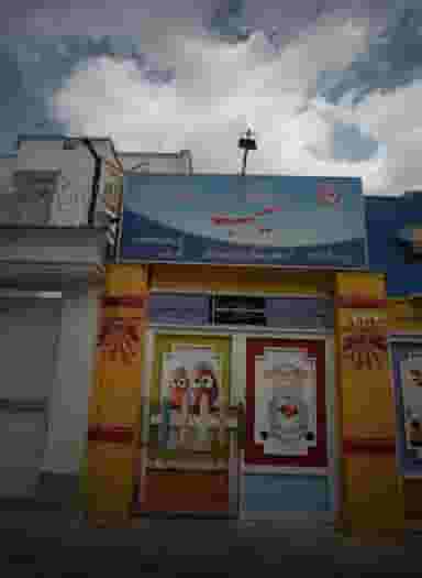 مهد کودک خصوصی سیب در فرامرز عباسی مشهد