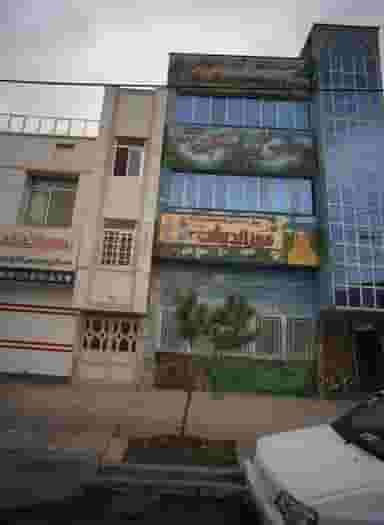 پیش دبستانی و دبستان دخترانه مهر اندیشه 3 مشهد